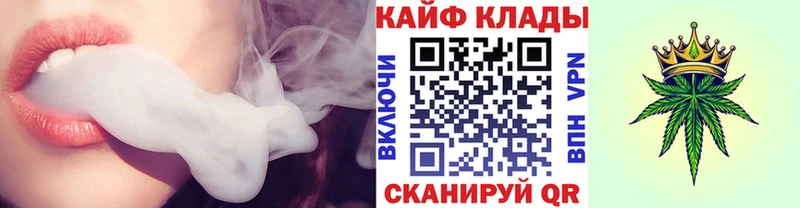 Купить Амфетамин  Меф мяу мяу  Каннабис  Кокаин  Почеп