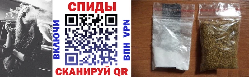 Бутират бутандиол  Купить  Почеп 