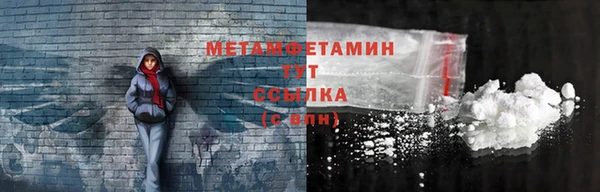 марихуана Богданович