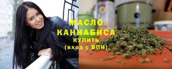 марихуана Богданович