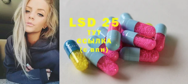 марихуана Богданович