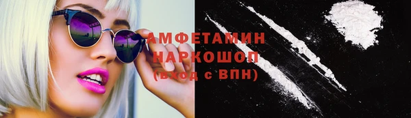 марихуана Богданович