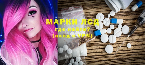 МДПВ Белоозёрский