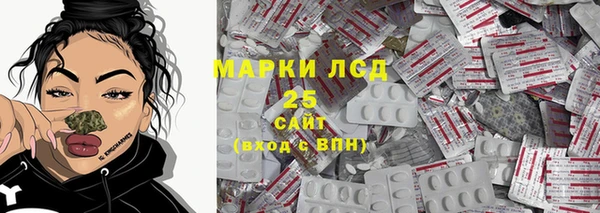 метадон Богородицк