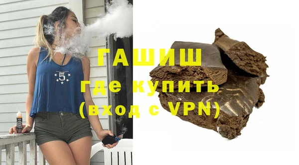 метадон Богородицк