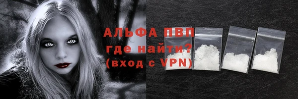 марихуана Богданович