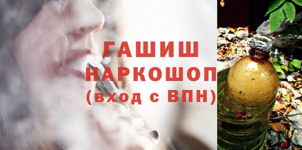 марихуана Богданович