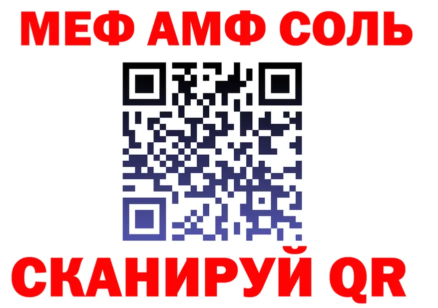 КЕТАМИН VHQ зеркало дарк нет OMG Почеп